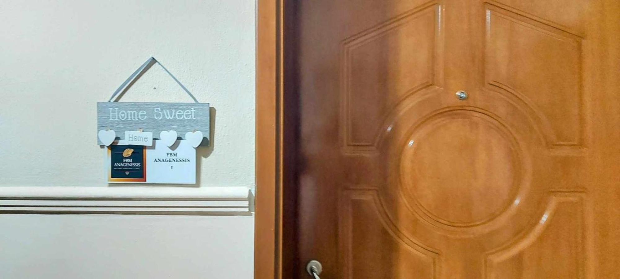 Apartamento Fbm Anagenessis - ευ ζην Édessa